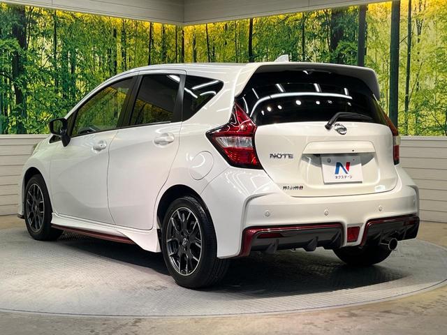 ノート ニスモ 純正ナビ バックカメラ エマージェンシーブレーキ 禁煙車 コーナーセンサー スマートキー LEDヘッド ETC オートマチックハイビーム 車線逸脱警報 誤発進抑制機能 オートライト オートエアコン(26枚目)