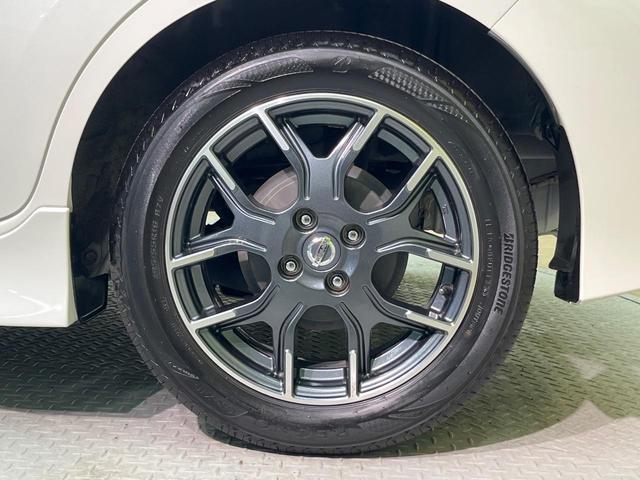 ノート ニスモ 純正ナビ バックカメラ エマージェンシーブレーキ 禁煙車 コーナーセンサー スマートキー LEDヘッド ETC オートマチックハイビーム 車線逸脱警報 誤発進抑制機能 オートライト オートエアコン(28枚目)