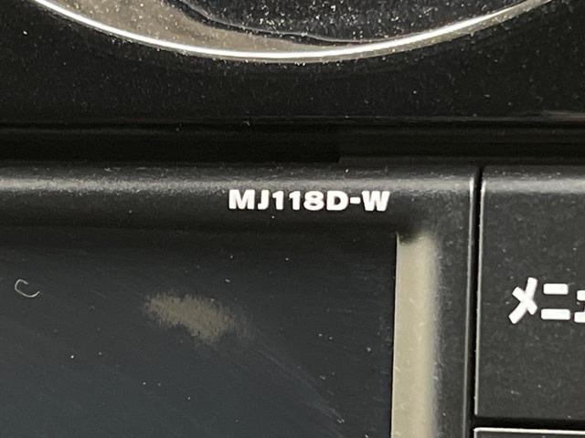 ノート ニスモ 純正ナビ バックカメラ エマージェンシーブレーキ 禁煙車 コーナーセンサー スマートキー LEDヘッド ETC オートマチックハイビーム 車線逸脱警報 誤発進抑制機能 オートライト オートエアコン(34枚目)