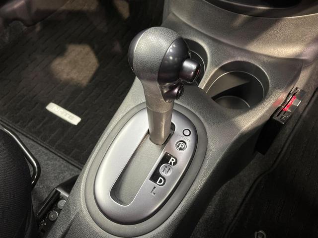 ノート ニスモ 純正ナビ バックカメラ エマージェンシーブレーキ 禁煙車 コーナーセンサー スマートキー LEDヘッド ETC オートマチックハイビーム 車線逸脱警報 誤発進抑制機能 オートライト オートエアコン(41枚目)