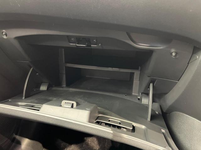 ノート ニスモ 純正ナビ バックカメラ エマージェンシーブレーキ 禁煙車 コーナーセンサー スマートキー LEDヘッド ETC オートマチックハイビーム 車線逸脱警報 誤発進抑制機能 オートライト オートエアコン(43枚目)