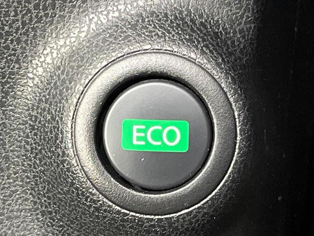 ノート ニスモ 純正ナビ バックカメラ エマージェンシーブレーキ 禁煙車 コーナーセンサー スマートキー LEDヘッド ETC オートマチックハイビーム 車線逸脱警報 誤発進抑制機能 オートライト オートエアコン(57枚目)