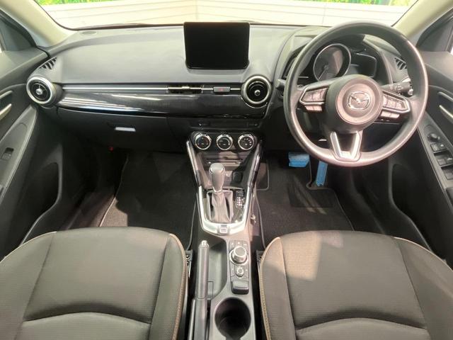 MAZDA2 15Sプロアクティブ スマートエディションII 8型マツダコネクト 全周囲カメラ スマートブレーキサポート レーダークルーズ 禁煙車 シートヒーター コーナーセンサー スマートキー LEDヘッド ETC オートマチックハイビーム 車線逸脱警報(2枚目)