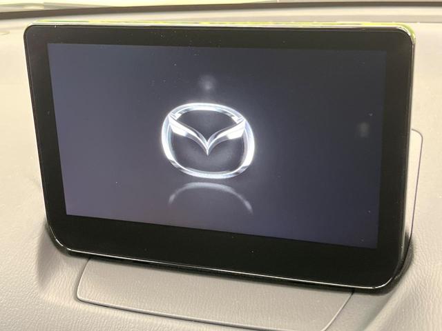 MAZDA2 15Sプロアクティブ スマートエディションII 8型マツダコネクト 全周囲カメラ スマートブレーキサポート レーダークルーズ 禁煙車 シートヒーター コーナーセンサー スマートキー LEDヘッド ETC オートマチックハイビーム 車線逸脱警報(3枚目)