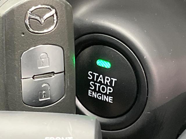 MAZDA2 15Sプロアクティブ スマートエディションII 8型マツダコネクト 全周囲カメラ スマートブレーキサポート レーダークルーズ 禁煙車 シートヒーター コーナーセンサー スマートキー LEDヘッド ETC オートマチックハイビーム 車線逸脱警報(6枚目)