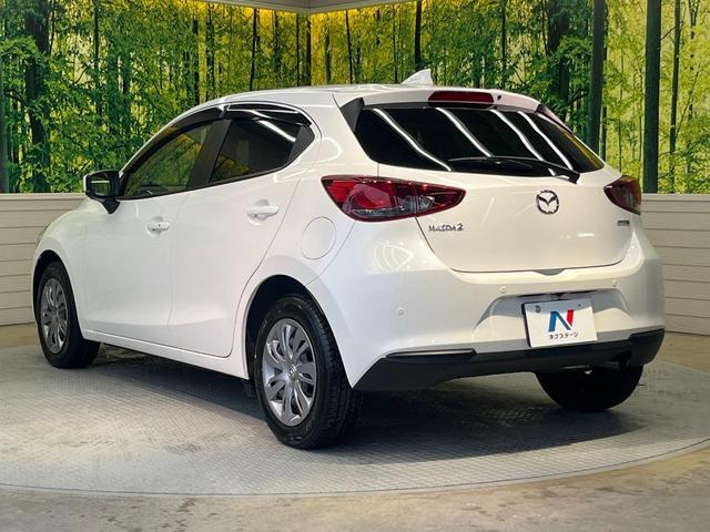 MAZDA2 15Sプロアクティブ スマートエディションII 8型マツダコネクト 全周囲カメラ スマートブレーキサポート レーダークルーズ 禁煙車 シートヒーター コーナーセンサー スマートキー LEDヘッド ETC オートマチックハイビーム 車線逸脱警報(26枚目)