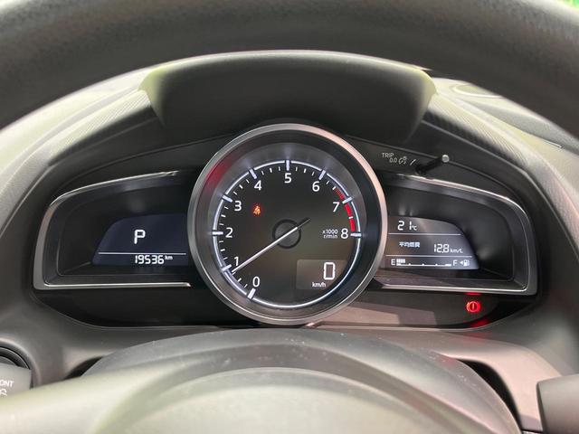 MAZDA2 15Sプロアクティブ スマートエディションII 8型マツダコネクト 全周囲カメラ スマートブレーキサポート レーダークルーズ 禁煙車 シートヒーター コーナーセンサー スマートキー LEDヘッド ETC オートマチックハイビーム 車線逸脱警報(30枚目)