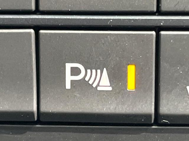 MAZDA2 15Sプロアクティブ スマートエディションII 8型マツダコネクト 全周囲カメラ スマートブレーキサポート レーダークルーズ 禁煙車 シートヒーター コーナーセンサー スマートキー LEDヘッド ETC オートマチックハイビーム 車線逸脱警報(37枚目)