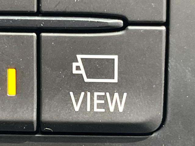 MAZDA2 15Sプロアクティブ スマートエディションII 8型マツダコネクト 全周囲カメラ スマートブレーキサポート レーダークルーズ 禁煙車 シートヒーター コーナーセンサー スマートキー LEDヘッド ETC オートマチックハイビーム 車線逸脱警報(39枚目)