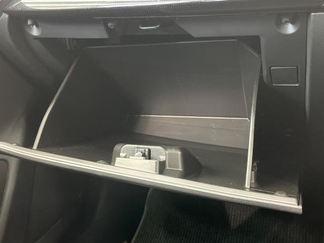 MAZDA2 15Sプロアクティブ スマートエディションII 8型マツダコネクト 全周囲カメラ スマートブレーキサポート レーダークルーズ 禁煙車 シートヒーター コーナーセンサー スマートキー LEDヘッド ETC オートマチックハイビーム 車線逸脱警報(45枚目)