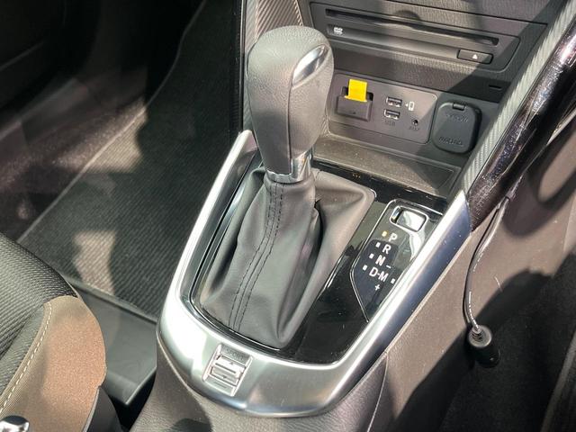 MAZDA2 15Sプロアクティブ スマートエディションII 8型マツダコネクト 全周囲カメラ スマートブレーキサポート レーダークルーズ 禁煙車 シートヒーター コーナーセンサー スマートキー LEDヘッド ETC オートマチックハイビーム 車線逸脱警報(47枚目)