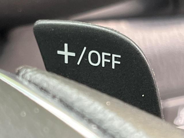 MAZDA2 15Sプロアクティブ スマートエディションII 8型マツダコネクト 全周囲カメラ スマートブレーキサポート レーダークルーズ 禁煙車 シートヒーター コーナーセンサー スマートキー LEDヘッド ETC オートマチックハイビーム 車線逸脱警報(56枚目)