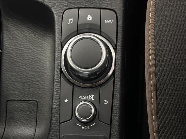 MAZDA2 15Sプロアクティブ スマートエディションII 8型マツダコネクト 全周囲カメラ スマートブレーキサポート レーダークルーズ 禁煙車 シートヒーター コーナーセンサー スマートキー LEDヘッド ETC オートマチックハイビーム 車線逸脱警報(58枚目)