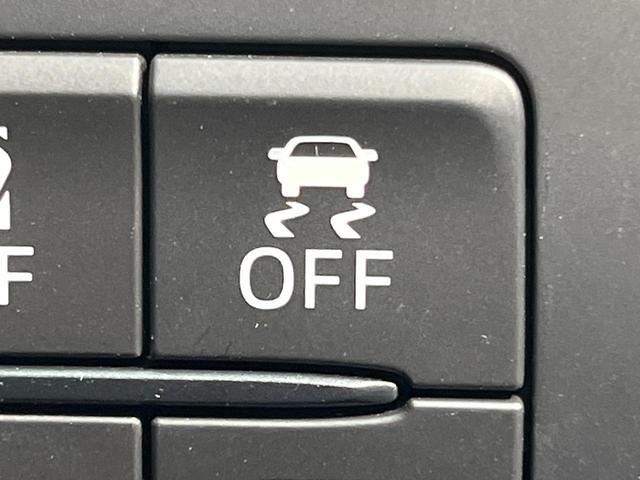 MAZDA2 15Sプロアクティブ スマートエディションII 8型マツダコネクト 全周囲カメラ スマートブレーキサポート レーダークルーズ 禁煙車 シートヒーター コーナーセンサー スマートキー LEDヘッド ETC オートマチックハイビーム 車線逸脱警報(62枚目)