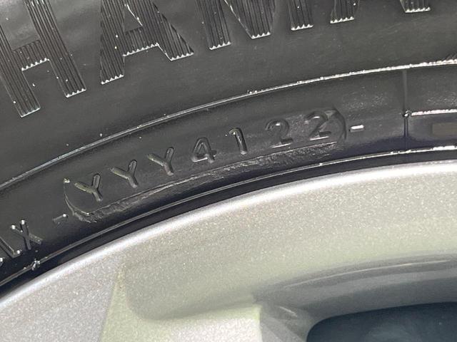 MAZDA2 15Sプロアクティブ スマートエディションII 8型マツダコネクト 全周囲カメラ スマートブレーキサポート レーダークルーズ 禁煙車 シートヒーター コーナーセンサー スマートキー LEDヘッド ETC オートマチックハイビーム 車線逸脱警報(64枚目)