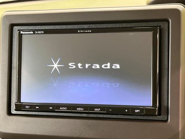 N-BOX L 電動スライド ナビ バックカメラ ホンダセンシング レーダークルーズ 禁煙車 シートヒーター コーナーセンサー スマートキー LEDヘッド ETC オートマチックハイビーム 車線逸脱警報 オートライト(3枚目)