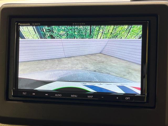 N-BOX L 電動スライド ナビ バックカメラ ホンダセンシング レーダークルーズ 禁煙車 シートヒーター コーナーセンサー スマートキー LEDヘッド ETC オートマチックハイビーム 車線逸脱警報 オートライト(4枚目)