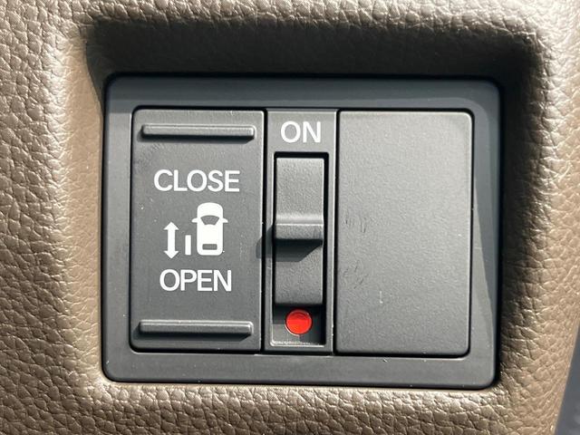N-BOX L 電動スライド ナビ バックカメラ ホンダセンシング レーダークルーズ 禁煙車 シートヒーター コーナーセンサー スマートキー LEDヘッド ETC オートマチックハイビーム 車線逸脱警報 オートライト(5枚目)