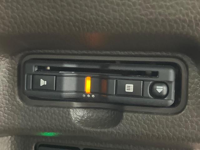 N-BOX L 電動スライド ナビ バックカメラ ホンダセンシング レーダークルーズ 禁煙車 シートヒーター コーナーセンサー スマートキー LEDヘッド ETC オートマチックハイビーム 車線逸脱警報 オートライト(7枚目)