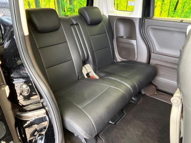N-BOX L 電動スライド ナビ バックカメラ ホンダセンシング レーダークルーズ 禁煙車 シートヒーター コーナーセンサー スマートキー LEDヘッド ETC オートマチックハイビーム 車線逸脱警報 オートライト(9枚目)