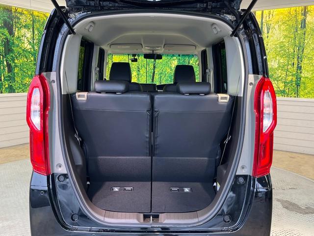 N-BOX L 電動スライド ナビ バックカメラ ホンダセンシング レーダークルーズ 禁煙車 シートヒーター コーナーセンサー スマートキー LEDヘッド ETC オートマチックハイビーム 車線逸脱警報 オートライト(10枚目)