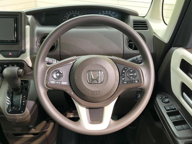 N-BOX L 電動スライド ナビ バックカメラ ホンダセンシング レーダークルーズ 禁煙車 シートヒーター コーナーセンサー スマートキー LEDヘッド ETC オートマチックハイビーム 車線逸脱警報 オートライト(11枚目)