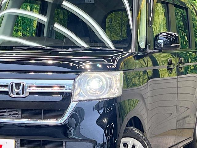 N-BOX L 電動スライド ナビ バックカメラ ホンダセンシング レーダークルーズ 禁煙車 シートヒーター コーナーセンサー スマートキー LEDヘッド ETC オートマチックハイビーム 車線逸脱警報 オートライト(12枚目)