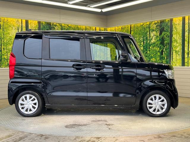 N-BOX L 電動スライド ナビ バックカメラ ホンダセンシング レーダークルーズ 禁煙車 シートヒーター コーナーセンサー スマートキー LEDヘッド ETC オートマチックハイビーム 車線逸脱警報 オートライト(27枚目)