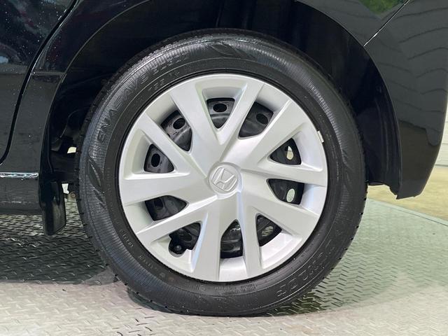 N-BOX L 電動スライド ナビ バックカメラ ホンダセンシング レーダークルーズ 禁煙車 シートヒーター コーナーセンサー スマートキー LEDヘッド ETC オートマチックハイビーム 車線逸脱警報 オートライト(28枚目)