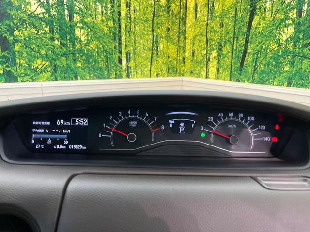 N-BOX L 電動スライド ナビ バックカメラ ホンダセンシング レーダークルーズ 禁煙車 シートヒーター コーナーセンサー スマートキー LEDヘッド ETC オートマチックハイビーム 車線逸脱警報 オートライト(30枚目)