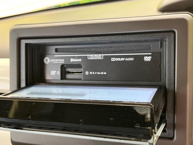 N-BOX L 電動スライド ナビ バックカメラ ホンダセンシング レーダークルーズ 禁煙車 シートヒーター コーナーセンサー スマートキー LEDヘッド ETC オートマチックハイビーム 車線逸脱警報 オートライト(32枚目)