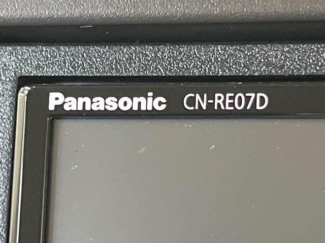 N-BOX L 電動スライド ナビ バックカメラ ホンダセンシング レーダークルーズ 禁煙車 シートヒーター コーナーセンサー スマートキー LEDヘッド ETC オートマチックハイビーム 車線逸脱警報 オートライト(33枚目)