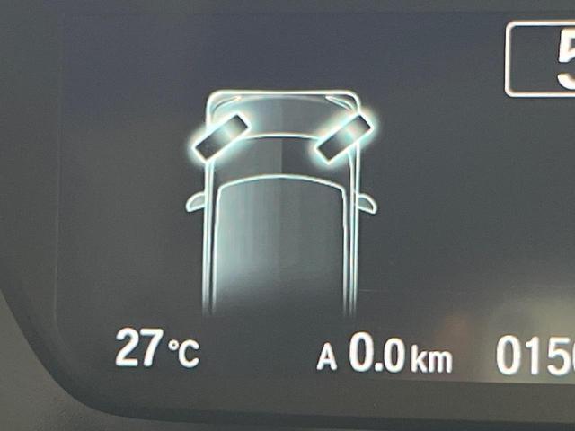 N-BOX L 電動スライド ナビ バックカメラ ホンダセンシング レーダークルーズ 禁煙車 シートヒーター コーナーセンサー スマートキー LEDヘッド ETC オートマチックハイビーム 車線逸脱警報 オートライト(34枚目)