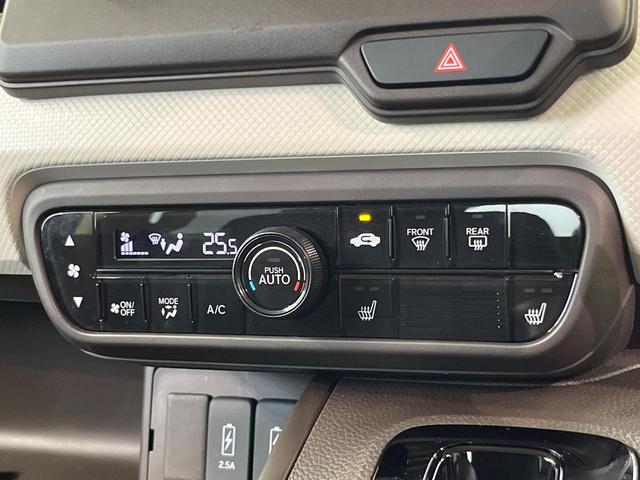 N-BOX L 電動スライド ナビ バックカメラ ホンダセンシング レーダークルーズ 禁煙車 シートヒーター コーナーセンサー スマートキー LEDヘッド ETC オートマチックハイビーム 車線逸脱警報 オートライト(35枚目)