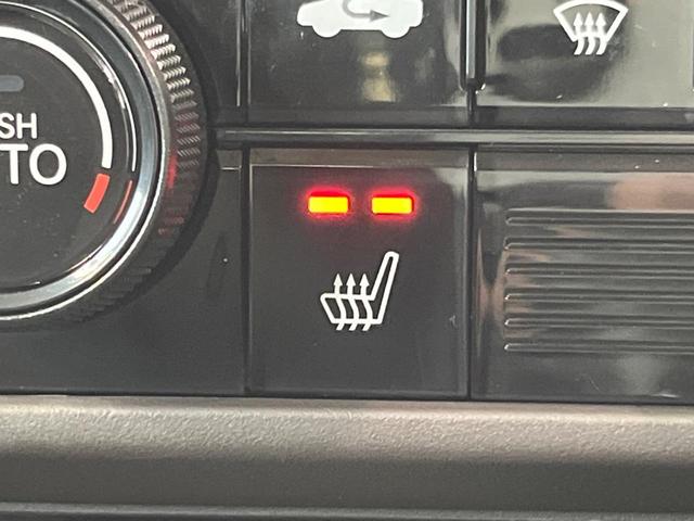 N-BOX L 電動スライド ナビ バックカメラ ホンダセンシング レーダークルーズ 禁煙車 シートヒーター コーナーセンサー スマートキー LEDヘッド ETC オートマチックハイビーム 車線逸脱警報 オートライト(36枚目)