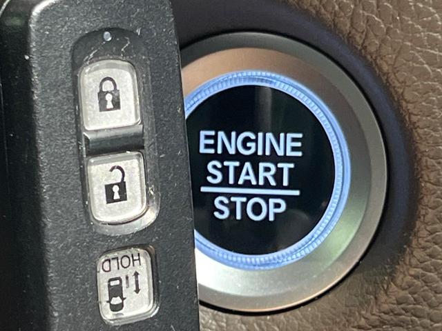 N-BOX L 電動スライド ナビ バックカメラ ホンダセンシング レーダークルーズ 禁煙車 シートヒーター コーナーセンサー スマートキー LEDヘッド ETC オートマチックハイビーム 車線逸脱警報 オートライト(38枚目)