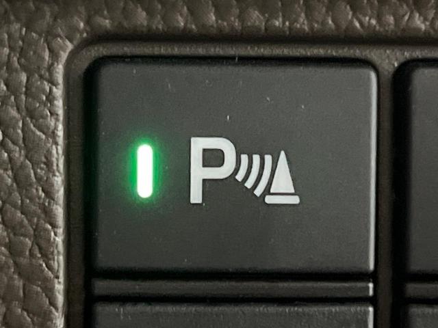 N-BOX L 電動スライド ナビ バックカメラ ホンダセンシング レーダークルーズ 禁煙車 シートヒーター コーナーセンサー スマートキー LEDヘッド ETC オートマチックハイビーム 車線逸脱警報 オートライト(40枚目)