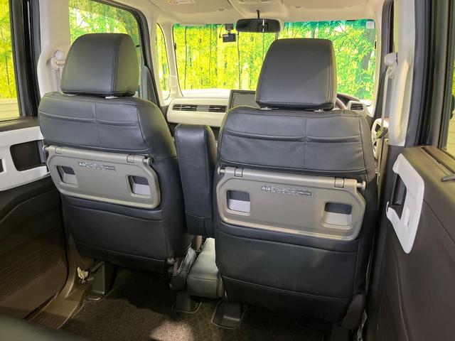 N-BOX L 電動スライド ナビ バックカメラ ホンダセンシング レーダークルーズ 禁煙車 シートヒーター コーナーセンサー スマートキー LEDヘッド ETC オートマチックハイビーム 車線逸脱警報 オートライト(42枚目)