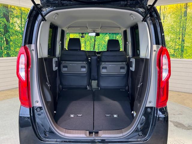 N-BOX L 電動スライド ナビ バックカメラ ホンダセンシング レーダークルーズ 禁煙車 シートヒーター コーナーセンサー スマートキー LEDヘッド ETC オートマチックハイビーム 車線逸脱警報 オートライト(43枚目)