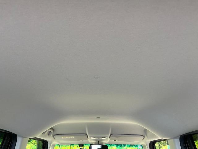 N-BOX L 電動スライド ナビ バックカメラ ホンダセンシング レーダークルーズ 禁煙車 シートヒーター コーナーセンサー スマートキー LEDヘッド ETC オートマチックハイビーム 車線逸脱警報 オートライト(44枚目)
