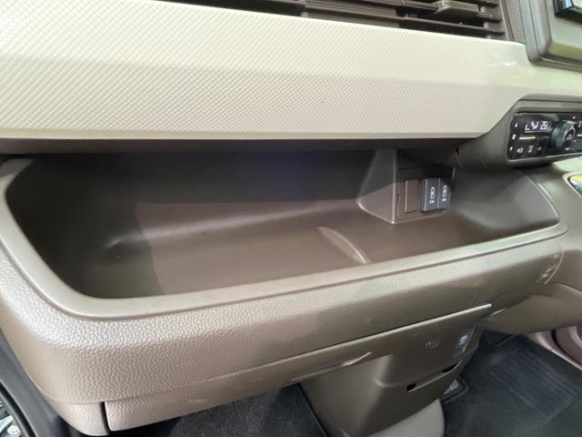 N-BOX L 電動スライド ナビ バックカメラ ホンダセンシング レーダークルーズ 禁煙車 シートヒーター コーナーセンサー スマートキー LEDヘッド ETC オートマチックハイビーム 車線逸脱警報 オートライト(48枚目)