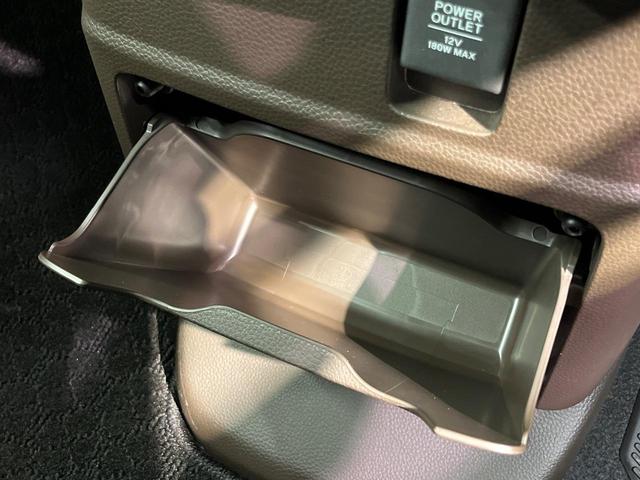 N-BOX L 電動スライド ナビ バックカメラ ホンダセンシング レーダークルーズ 禁煙車 シートヒーター コーナーセンサー スマートキー LEDヘッド ETC オートマチックハイビーム 車線逸脱警報 オートライト(50枚目)