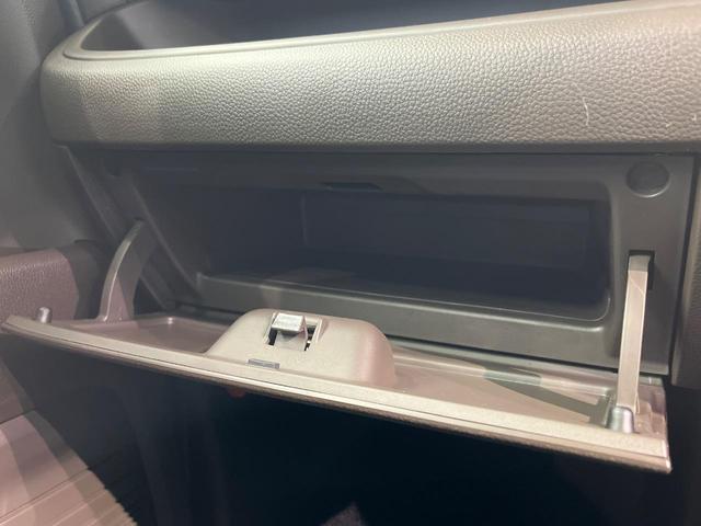 N-BOX L 電動スライド ナビ バックカメラ ホンダセンシング レーダークルーズ 禁煙車 シートヒーター コーナーセンサー スマートキー LEDヘッド ETC オートマチックハイビーム 車線逸脱警報 オートライト(51枚目)