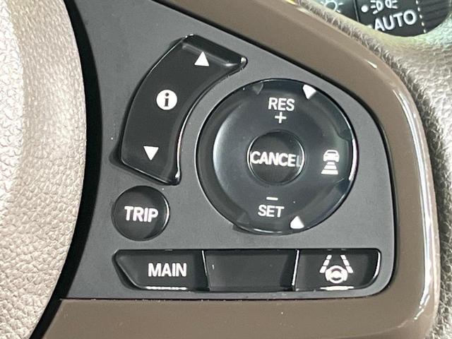 N-BOX L 電動スライド ナビ バックカメラ ホンダセンシング レーダークルーズ 禁煙車 シートヒーター コーナーセンサー スマートキー LEDヘッド ETC オートマチックハイビーム 車線逸脱警報 オートライト(61枚目)