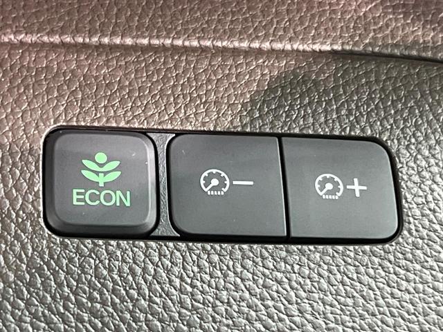 N-BOX L 電動スライド ナビ バックカメラ ホンダセンシング レーダークルーズ 禁煙車 シートヒーター コーナーセンサー スマートキー LEDヘッド ETC オートマチックハイビーム 車線逸脱警報 オートライト(69枚目)