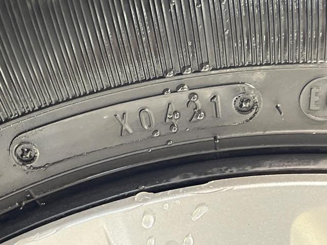 N-BOX L 電動スライド ナビ バックカメラ ホンダセンシング レーダークルーズ 禁煙車 シートヒーター コーナーセンサー スマートキー LEDヘッド ETC オートマチックハイビーム 車線逸脱警報 オートライト(72枚目)