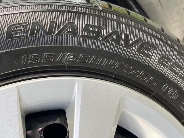 N-BOX L 電動スライド ナビ バックカメラ ホンダセンシング レーダークルーズ 禁煙車 シートヒーター コーナーセンサー スマートキー LEDヘッド ETC オートマチックハイビーム 車線逸脱警報 オートライト(73枚目)