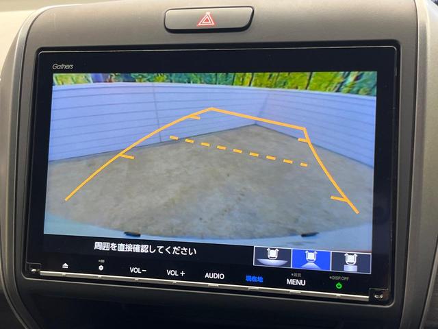 フリードハイブリッド ハイブリッド・EX 両側電動スライド 純正9型ナビ フリップダウン バックカメラ ホンダセンシング レーダークルーズ 禁煙車 ハーフレザーシート シートヒーター レーンキープ スマートキー LEDヘッド ETC(6枚目)