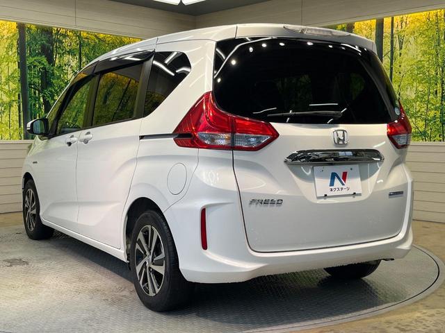 フリードハイブリッド ハイブリッド・EX 両側電動スライド 純正9型ナビ フリップダウン バックカメラ ホンダセンシング レーダークルーズ 禁煙車 ハーフレザーシート シートヒーター レーンキープ スマートキー LEDヘッド ETC(26枚目)