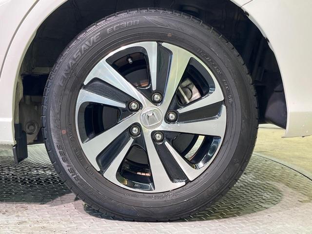 フリードハイブリッド ハイブリッド・EX 両側電動スライド 純正9型ナビ フリップダウン バックカメラ ホンダセンシング レーダークルーズ 禁煙車 ハーフレザーシート シートヒーター レーンキープ スマートキー LEDヘッド ETC(31枚目)